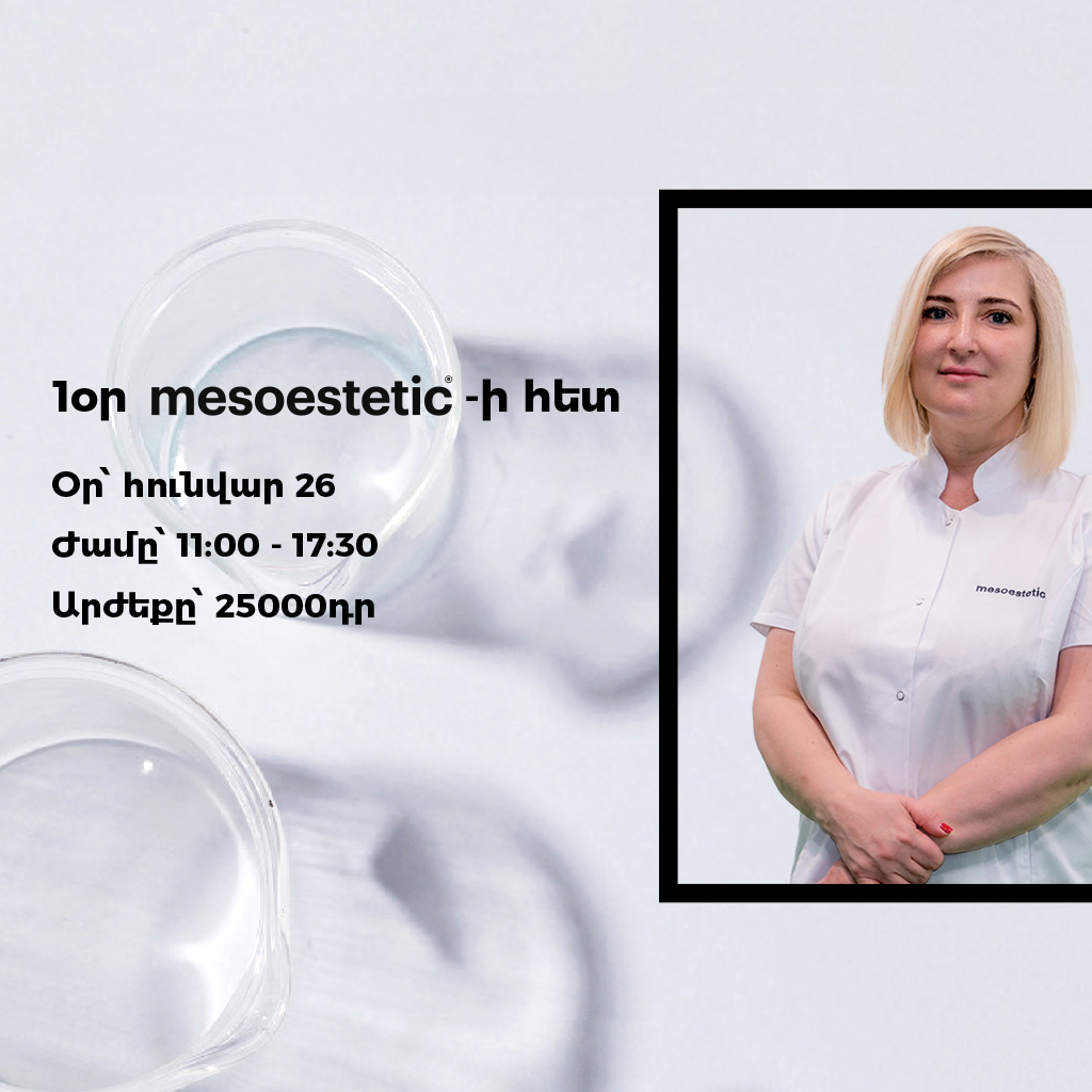 MESOESTETIC: SCIENTIFICALLY BASED MESOTHERAPY