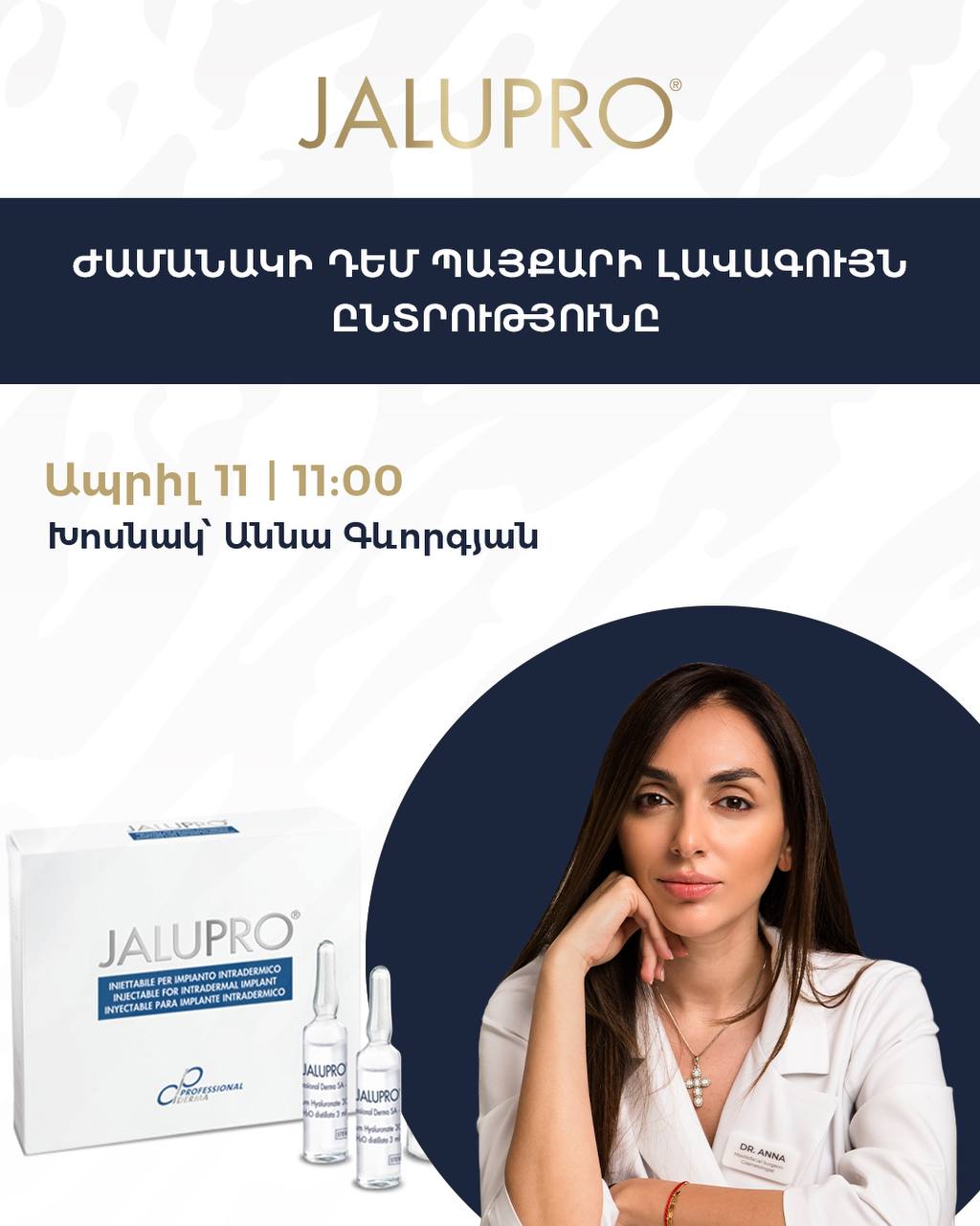 Jalupro with DR ANNA