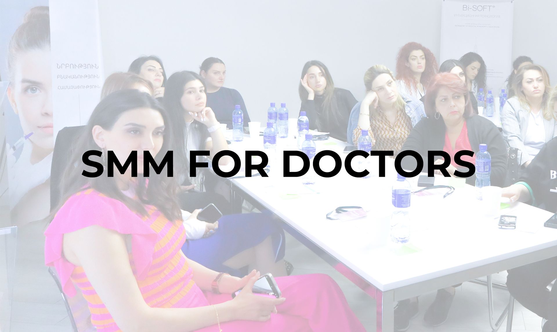 SMM course for Doctors