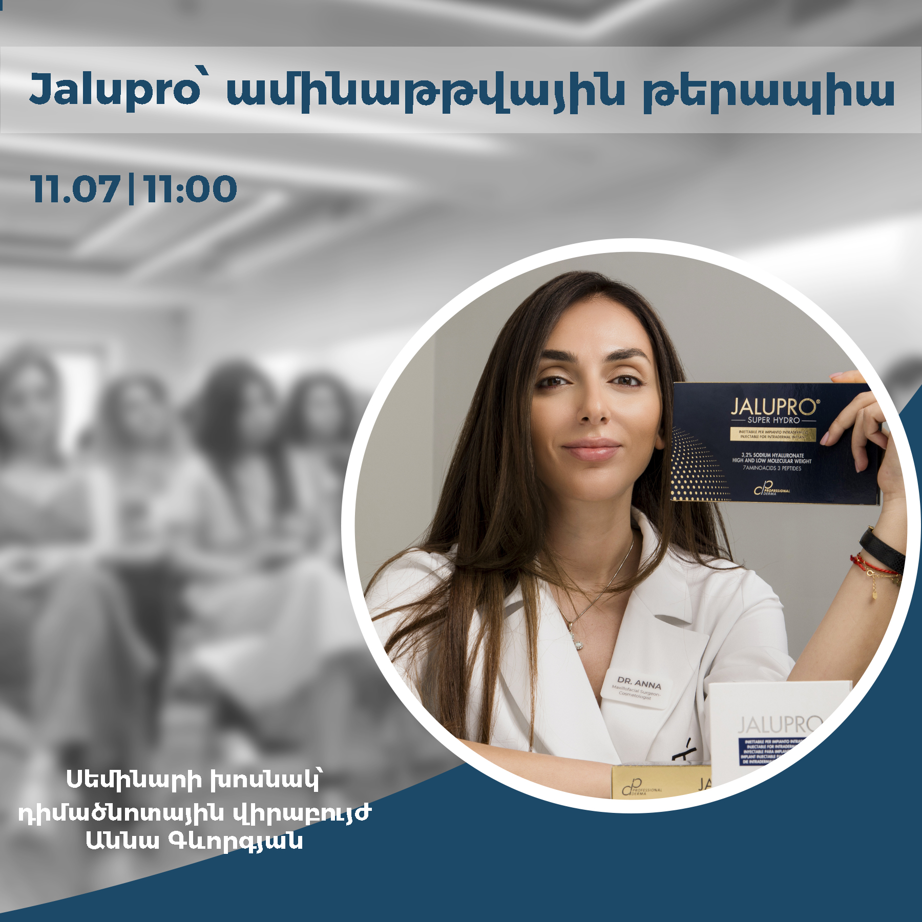 Jalupro Amino Acids therapy