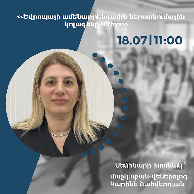 Nithya by Karine Garnikovna