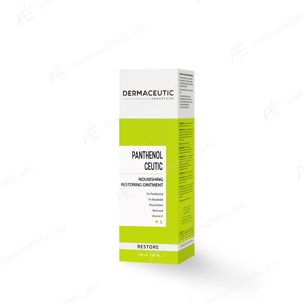 Dermaceutic Panthenol Ceutic - 30g