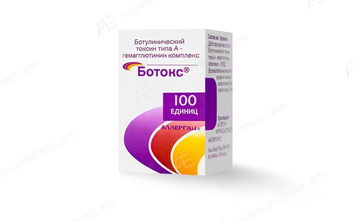 [10150] Botox 100ui